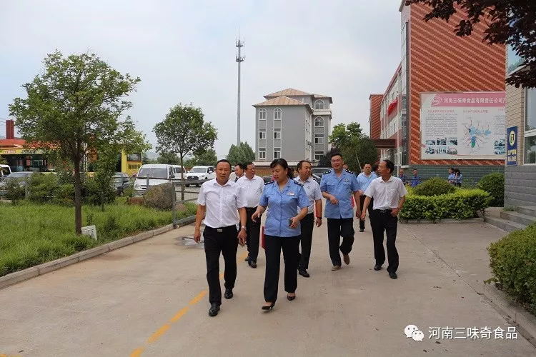市工商局、市消費者協(xié)會(huì )組織體驗團來(lái)我司開(kāi)展食品安全消費體驗 暨“食品安全知多少，品質(zhì)消費我參與”活動(dòng)