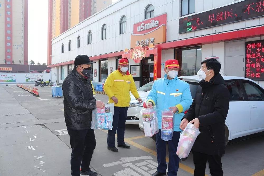 疫情無(wú)情人有情，河南三味奇到中國石油三門(mén)峽分公司送口罩獻愛(ài)心
