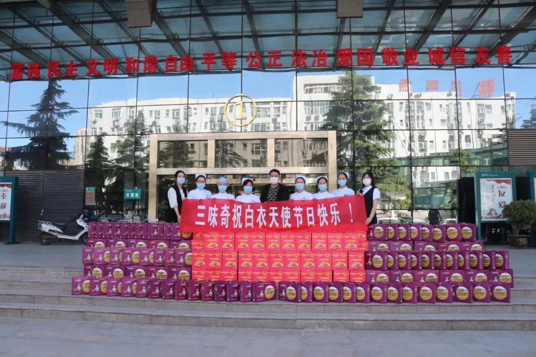 護士節I三味奇致敬最美白衣天使！