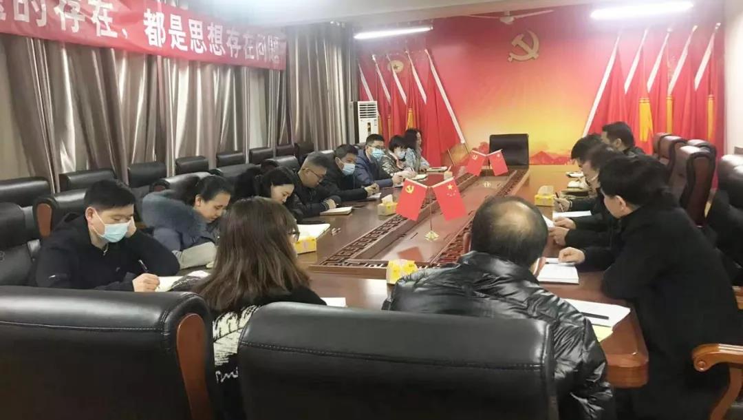 汲取建黨百年奮斗力量，河南三味奇學(xué)習十九屆六中全會(huì )精神